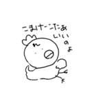 れこコレ season1（個別スタンプ：7）