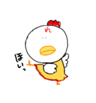 れこコレ season1（個別スタンプ：9）