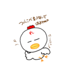 れこコレ season1（個別スタンプ：15）