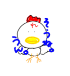 れこコレ season1（個別スタンプ：16）