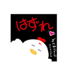 れこコレ season1（個別スタンプ：17）