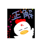 れこコレ season1（個別スタンプ：18）