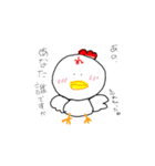 れこコレ season1（個別スタンプ：21）