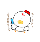 れこコレ season1（個別スタンプ：24）