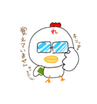 れこコレ season1（個別スタンプ：25）