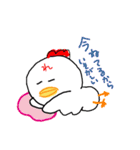 れこコレ season1（個別スタンプ：27）