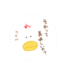 れこコレ season1（個別スタンプ：29）