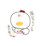 れこコレ season1（個別スタンプ：31）