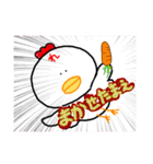 れこコレ season1（個別スタンプ：32）