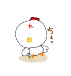 れこコレ season1（個別スタンプ：34）