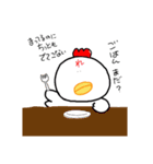 れこコレ season1（個別スタンプ：36）