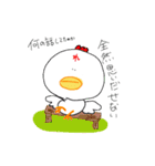 れこコレ season1（個別スタンプ：37）