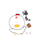 れこコレ season1（個別スタンプ：40）