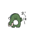 わがままさうるす（個別スタンプ：1）