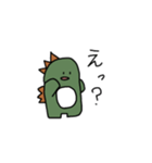 わがままさうるす（個別スタンプ：11）