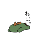 わがままさうるす（個別スタンプ：13）