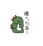 わがままさうるす（個別スタンプ：14）