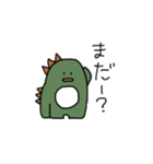 わがままさうるす（個別スタンプ：20）