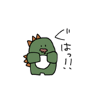 わがままさうるす（個別スタンプ：22）