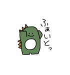 わがままさうるす（個別スタンプ：23）