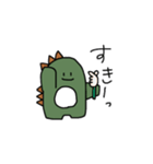 わがままさうるす（個別スタンプ：25）