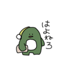 わがままさうるす（個別スタンプ：31）
