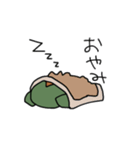 わがままさうるす（個別スタンプ：32）