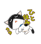 子猫のココ（個別スタンプ：17）