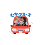 可愛いaoちゃん☺︎（個別スタンプ：1）