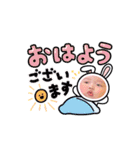 可愛いaoちゃん☺︎（個別スタンプ：11）