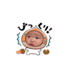 可愛いaoちゃん☺︎（個別スタンプ：14）