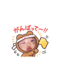 可愛いaoちゃん☺︎（個別スタンプ：16）