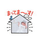 可愛いaoちゃん☺︎（個別スタンプ：18）