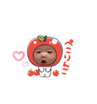 可愛いaoちゃん☺︎（個別スタンプ：21）