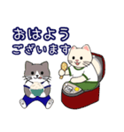 三つ子のにゃんこ（ジャージ編)（個別スタンプ：15）