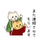 三つ子のにゃんこ（ジャージ編)（個別スタンプ：36）