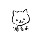 和きゃっと。スタンプ（個別スタンプ：7）