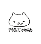 和きゃっと。スタンプ（個別スタンプ：16）