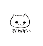 和きゃっと。スタンプ（個別スタンプ：18）