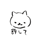 和きゃっと。スタンプ（個別スタンプ：21）