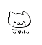 和きゃっと。スタンプ（個別スタンプ：22）
