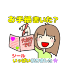 歌劇！ミュージカル！舞台大好き！（個別スタンプ：37）