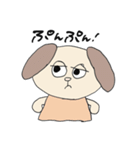 らふスタンプ :デブ犬に体つけました（個別スタンプ：4）