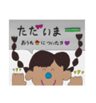 みつあみちゃん＊スタンプ（個別スタンプ：2）