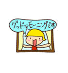 【毎日使える！】パッツンガール☆スタンプ（個別スタンプ：1）