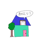 メルちゃんズのスタンプ★（個別スタンプ：3）