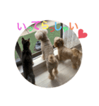 とえだーず（個別スタンプ：1）