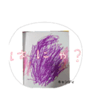 erena 2,3歳 こどもの絵（個別スタンプ：16）