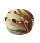 ソフトクリームお得。（個別スタンプ：3）