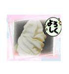 ソフトクリームお得。（個別スタンプ：16）